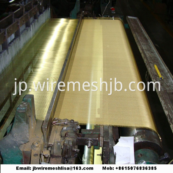 Phosphor Bronze/Red Copper/Brass Wire Mesh